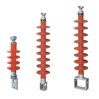 复合横担绝缘子