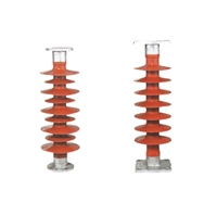 复合支柱绝缘子