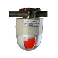 短路智能型故障指示器YNJ－III（三合一）