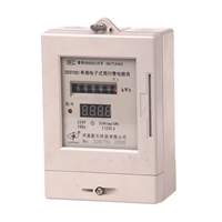 IC卡单相电能表