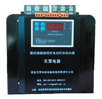 磁控软起动器TGCK3-030B-3