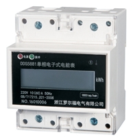 DDS5881型单相导轨式电能表(4P)