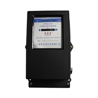 三相机械式电能表