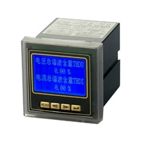 中文液晶谐波表