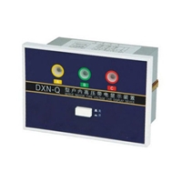 DXN-Q-户内高压带电显示器(强制闭锁型)或-GSN-Q
