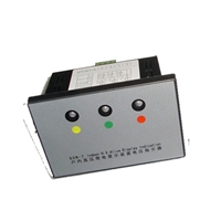 DXN-8D显示器
