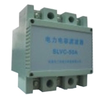 SLVC电力电容滤波器