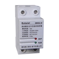 XBKGQ-AB自动复位过欠压保护器