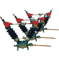 YEW5(GW5-40.5)户外高压隔离开关