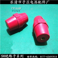 供应子亚绝缘子 SM76M10绝缘子 高强度绝缘子 低压绝缘子