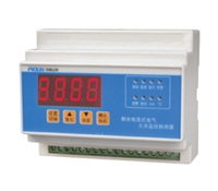 电气火灾监控探测器数码管型 STHZ-B/1 导轨式经济型加长 1回路 一拖一