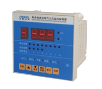 数码管型 STHZ-F/4 面板式 4回路 一拖四电气火灾监控探测器