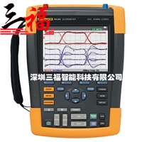 美国福禄克手持式示波器Fluke 190-062S 双通道60MHz示波器