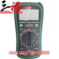 MS8232B迷你型万用表
