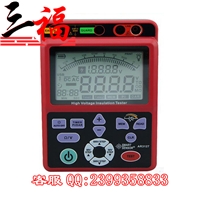 希玛 AR3127数字兆欧表 5000V高压绝缘电阻测试仪 电子摇表电阻表
