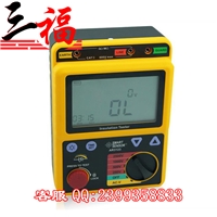 希玛 AR3123数字高压兆欧表 绝缘电阻表 2500V电子摇表