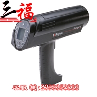 红外测温仪3IG5SCU
