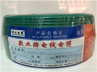 BV线、硬铜线、单股塑铜线