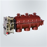 FLN36-12D户内交流高压六氟化硫负荷开关