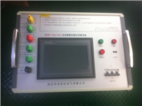 多倍频感应耐压试验装置HKDBP-10KV-5kW