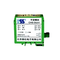  标准信号变送器