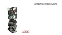 ABB重合闸V机构