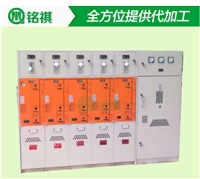 MQRM-12充气柜