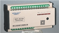 智能照明控制模块