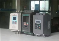 邯郸曲周 大量制造 75kw 电机软启动器 破碎机厂家，电话