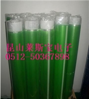 绿色遮蔽喷涂胶带 透明遮蔽胶带