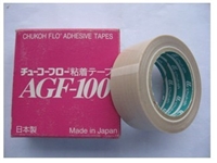 青岛中兴化成（AGF-100）高温胶布