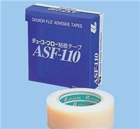 中兴化成（ASF-110 ）高温胶布