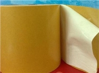 双面布基胶带  地毯粘接双面胶带