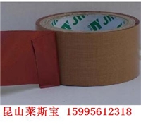 红胶布基胶带 红色布基胶带