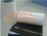 防水超薄泡棉胶带 防水泡棉双面胶