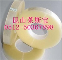 偏光片胶带 剥膜胶带