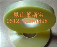 无声胶带 PET撕膜胶带