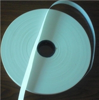 贴木皮水胶带 打孔湿水胶带