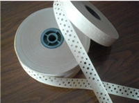 接拼木皮水胶带  白色封边湿水胶带