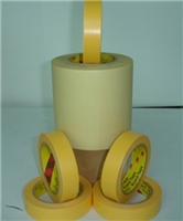 高温美纹纸 中温美纹胶带  普通美纹纸