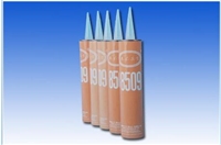 8509丁基密封胶 8509丁基胶