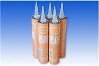 8506丁基胶 8506密封丁基胶