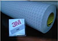 高仿3m9080无纺布胶带 3M9080特殊棉纸双面胶