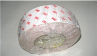 高仿品3M9888T双面胶  3M9888T替代品