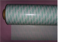 高仿品积水5760无纺布双面胶  积水5760替代品