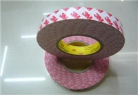 高仿品3M55236(红)棉纸双面胶