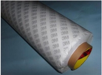 高仿品3M9075棉纸双面胶  3M9075替代品