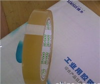 积水252胶带 积水252测试胶带