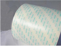 积水575胶带 积水575无纺布双面胶