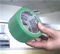 积水738绿色养生胶带